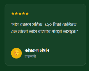 Screenshot 2026-05-12 131520